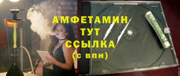 винт Богородицк