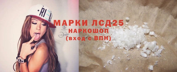 мескалин Богданович