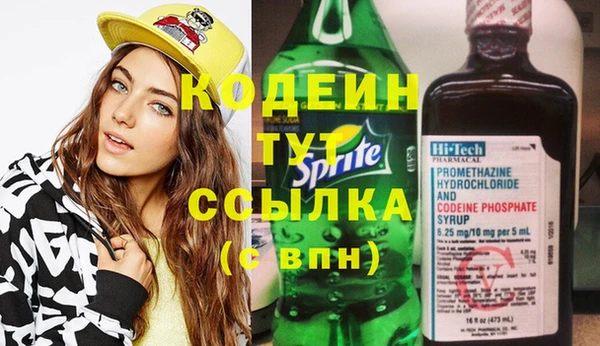 винт Богородицк