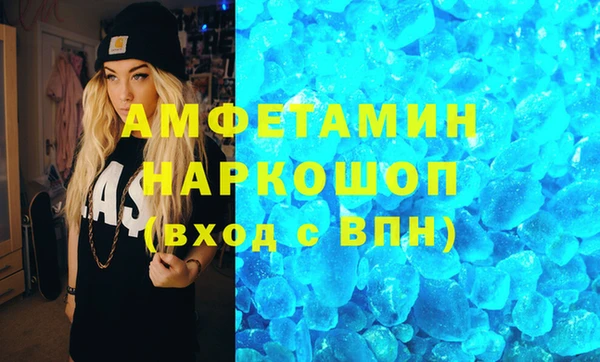 винт Богородицк