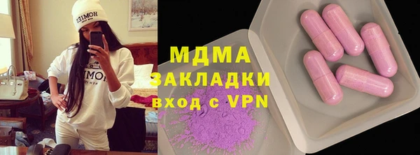 мескалин Богданович