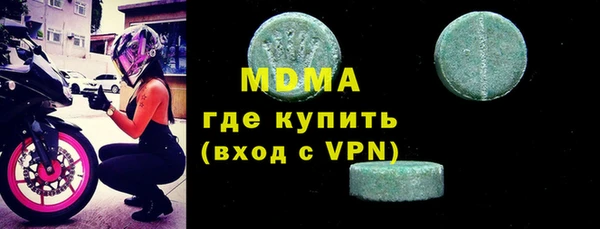 мескалин Богданович