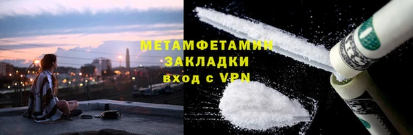 мескалин Богданович
