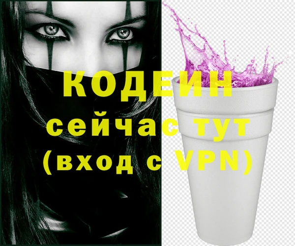 винт Богородицк