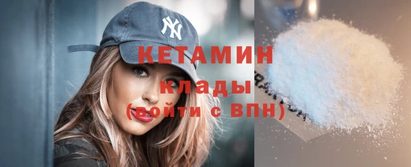 винт Богородицк
