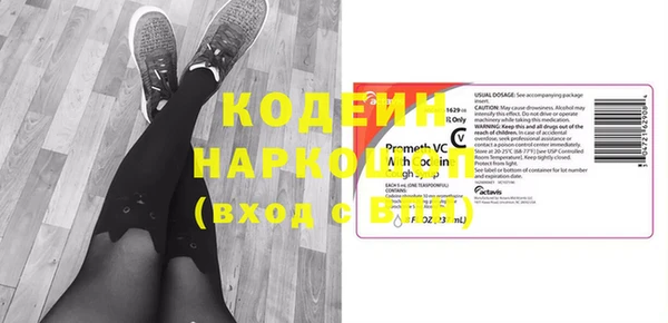 винт Богородицк
