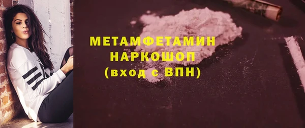 мескалин Богданович