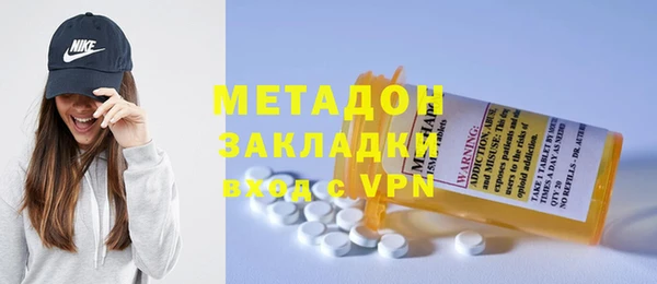 мескалин Богданович