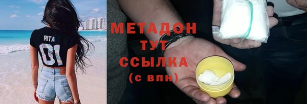 гидропоника Орск