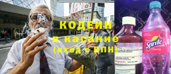 винт Богородицк