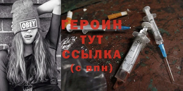 винт Богородицк