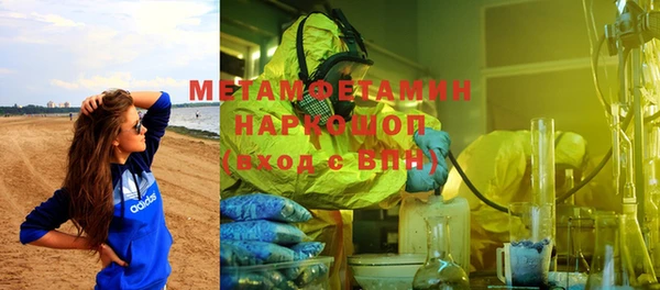 мескалин Богданович