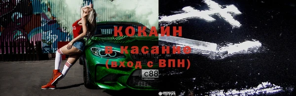мескалин Богданович